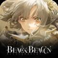 黑色信标国际服 (Black Beacon)最新版v0.1.31